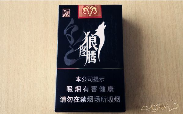 大青山（狼图腾）怎么样？大青山（狼图腾）好抽嘛