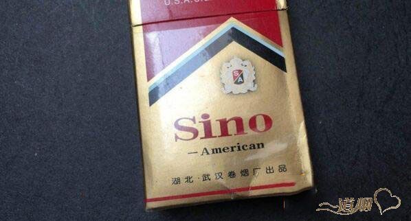 中美香烟价格和参数、图片，中美香烟多少钱一包？