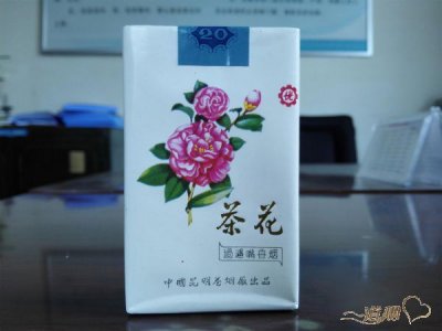 茶花（软白）香烟评测