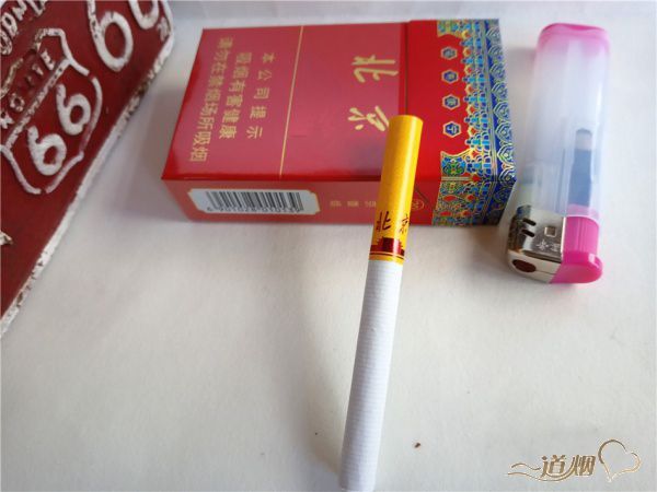 中南海（硬北京）香烟评测