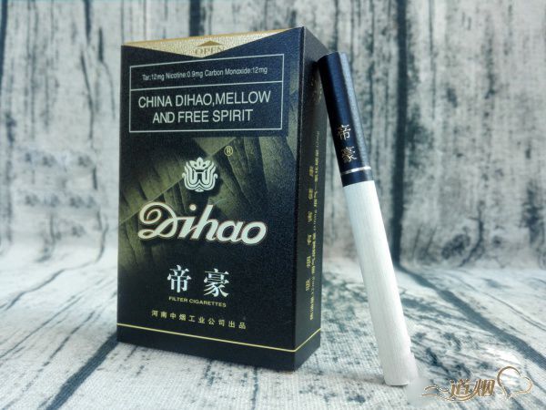 帝豪（国风）怎么样？帝豪（国风）好抽嘛