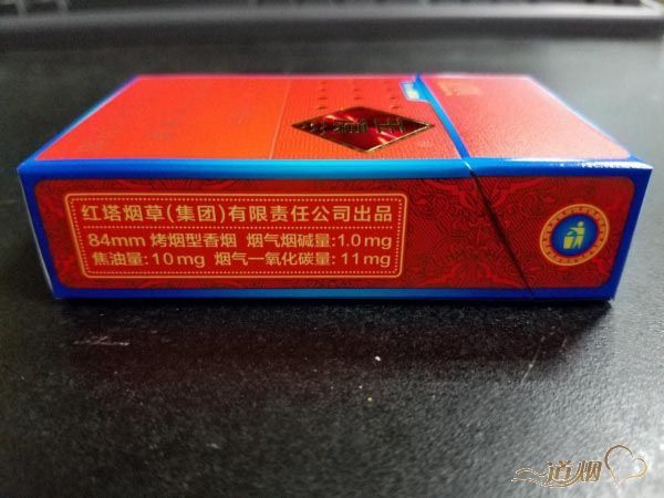 玉溪（初心）怎么样？玉溪（初心）好抽吗