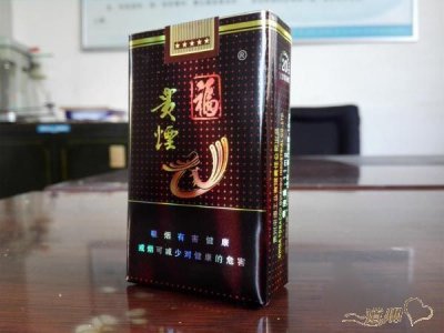 贵烟（黑福）怎么样？贵烟（黑福）好抽嘛