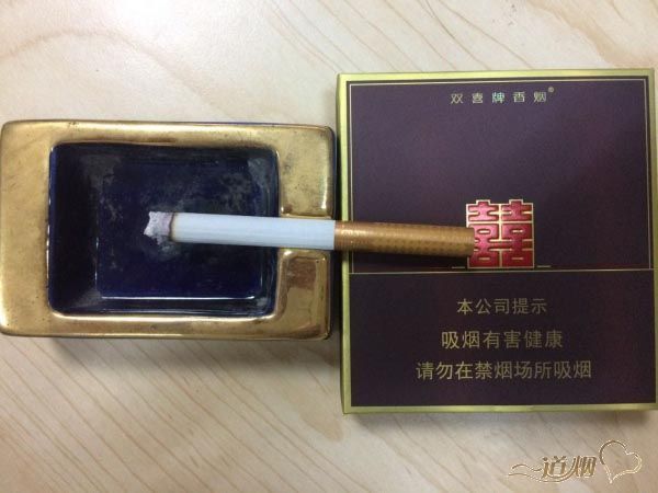 双喜（典藏逸品）怎么样？双喜（典藏逸品）好抽吗