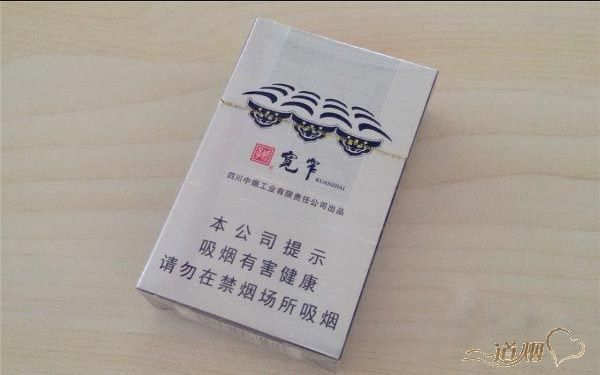 娇子（宽窄如意外省版）怎么样？娇子（宽窄如意外省版）好抽吗