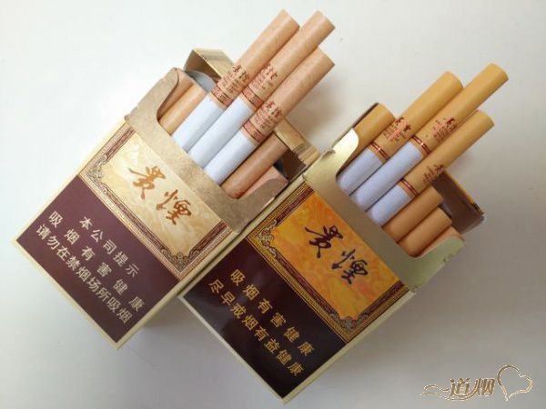 贵烟（大小玉液出口）怎么样？贵烟（大小玉液出口）好抽吗