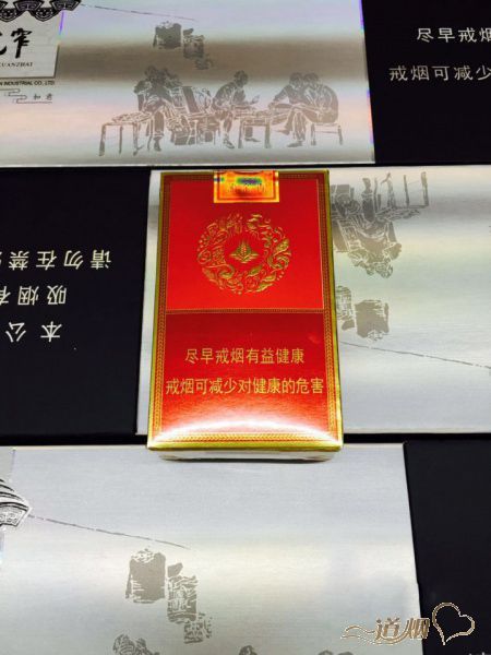 宽窄（郁金香）怎么样？宽窄（郁金香）好抽吗
