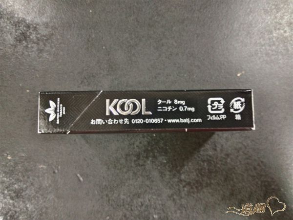 KOOL（日版双爆）怎么样？KOOL（日版双爆）好抽吗