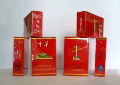 青睐！云霄香烟一手货源（云霄一手货源总仓批发）