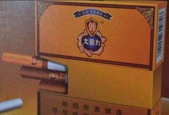 中国最贵的五种香烟 一包烟的价格抵得上一个月的工资