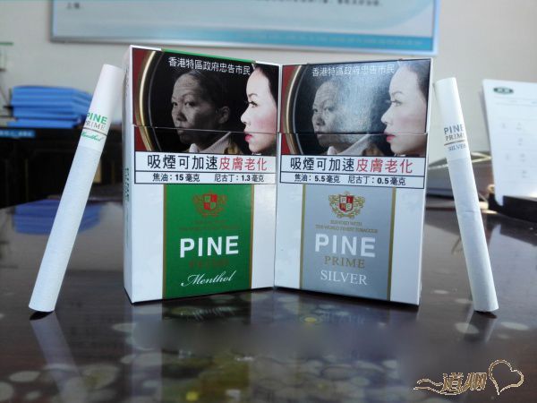 PINE（港版薄荷绿与银灰）怎么样？PINE（港版薄荷绿与银灰）好抽吗