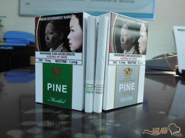 PINE（港版薄荷绿与银灰）怎么样？PINE（港版薄荷绿与银灰）好抽吗