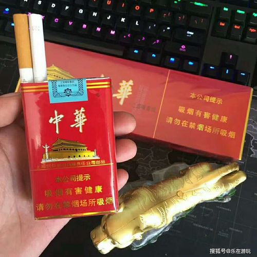 免税香烟批发一手货源