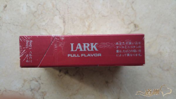 LARK（日税硬红）怎么样？LARK（日税硬红）好抽吗