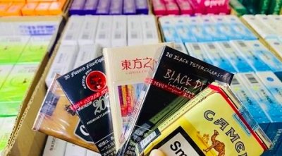 烟酒一手货源批发网站，烟酒网上商城专卖，一手价格代理