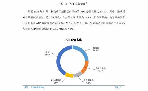 香烟专卖网