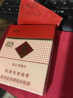 品牌！中华香烟批发一手货源(香烟厂家直销一手货源)