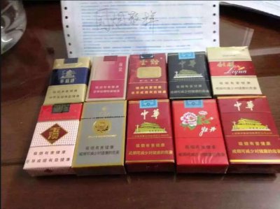 广东香烟一手货源渠道，微商买烟渠道，香烟批发商直接供货