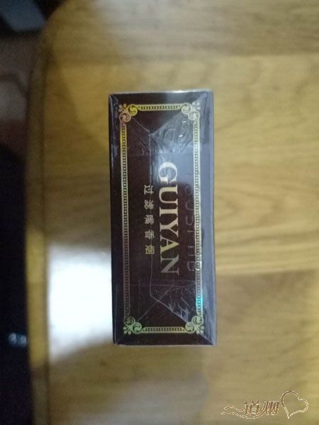 贵烟国酒香30怎么样？贵烟国酒香30好抽吗
