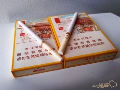 黄山(红方印前店后坊)评价怎么样？黄山(红方印前店后坊)好抽吗