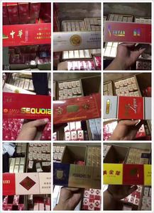 正品外烟批发一手货源