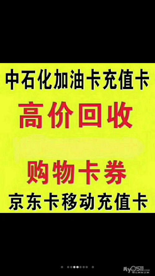 烟酒一手货源批发网站