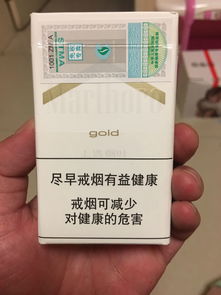 公认最好抽的8款香烟