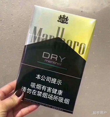 香烟在哪个网可以买到(公认最好抽的8款香烟)