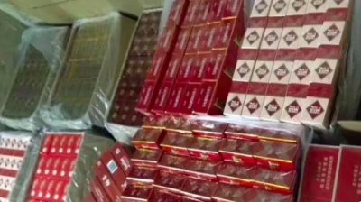 高端免税香烟货源批发，正品出口一手货源，靠谱的买烟微信