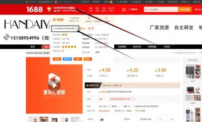 云霄一手货源渠道微信(云霄香烟官网app软件)