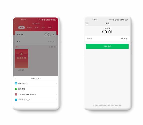 高仿烟货到付款微信QQ