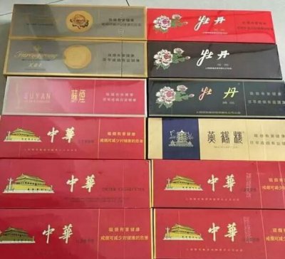 低价进出口外烟，一手货源品种齐全，诚招全国代理