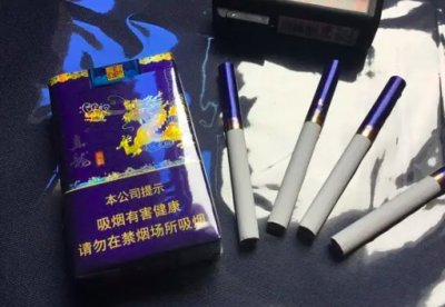 云霄香烟批发货源网，口味纯正品种齐全，精品香烟批发代理