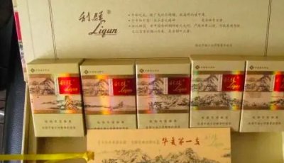 云霄香烟批发代理微商首选，精品香烟厂家直供，直接上架销售