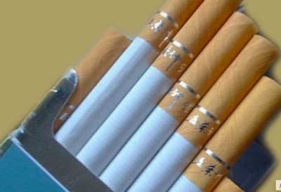 中国烟草网上订货，招收代理费用全无，免税香烟优质产品