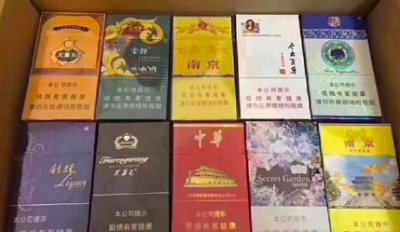 微信香烟批发货源-香烟厂家批发市场推荐-云霄工厂优质烟丝批发