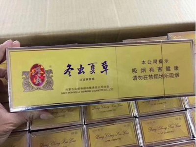 中华香烟一手货源商家-越南代工香烟招全国代理-批发各种国烟外烟