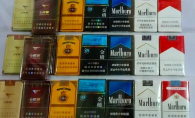 香烟代理厂家货源-外烟微信代理一手货源-正品香烟批发零售网站