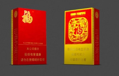 福牌(软珍品)多少钱一包？好抽吗？福牌(软珍品)口味评析鉴赏