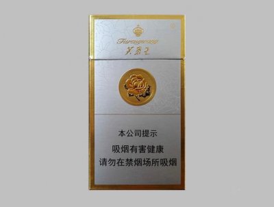 芙蓉王(硬细支)参数口感介绍-芙蓉王口感细腻饱满