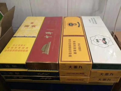 正品免税香烟厂家批发，专供出口香烟货源，烟草免税香烟批发价目表