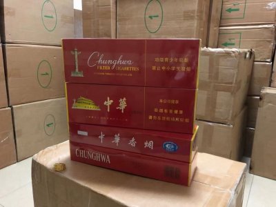 越南代工细支香烟-高品质香烟批发一手货源-中华香烟货源批发