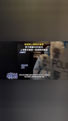 香烟哪里可以网购(网上正规卖烟商城)