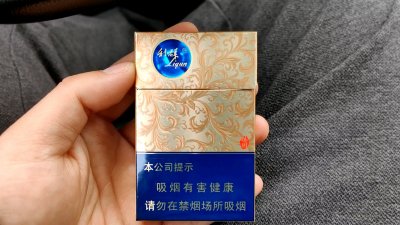 利群（休闲云端）第一款细支高价烟-口感-详细参数-价格信息