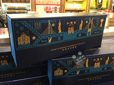 全网代理正品香烟批发，精品货源渠道（廉价批发顶级品质）