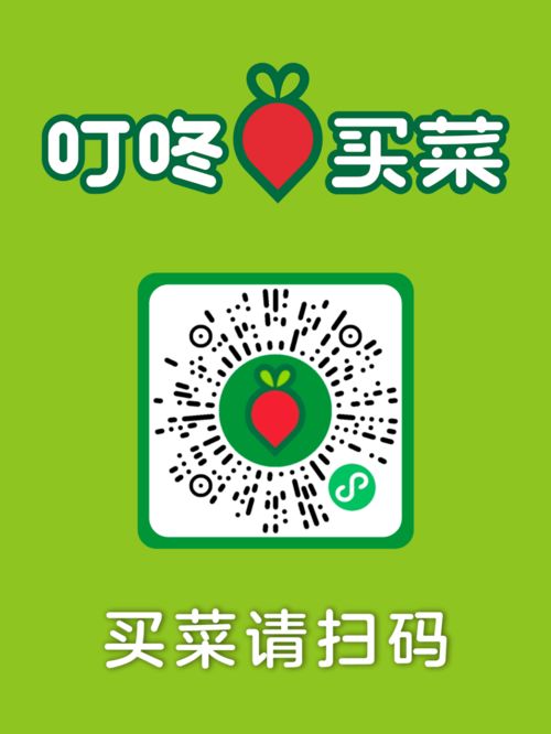 中国烟草专卖网app