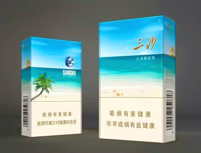 高仿烟货到付款微信QQ（网购烟草如何选择）