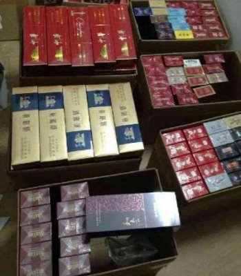 中国香烟代购网（网上买烟的正规官网）