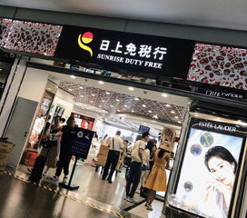 香港免税店什么烟值得购买