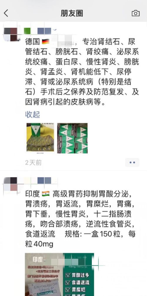 推荐几个卖烟的微信